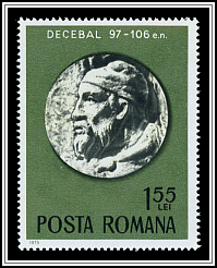 Bas-relief of Governor Decebalus