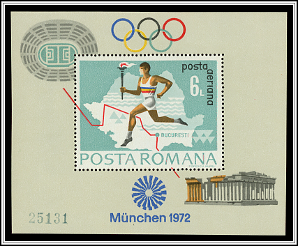 Torchbearer & Map of Romania