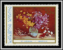 Vase with Flowers