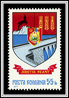 Neamț