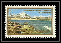 Hotels, Aurora, Black Sea
