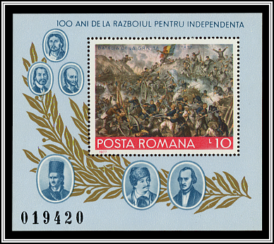 Battle of Grivița 1877