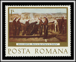 Artillery Battery at Calafat, Sava Henția