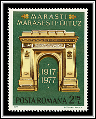 Arch of Triumph, Bucharest