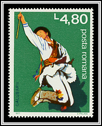 Dancer