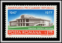 National Theater, Craiova