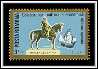 King Mircea the Elder