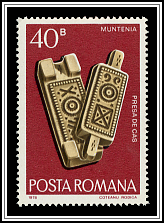 Cheese Molds, Muntenia