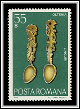 Spoons, Oltenia