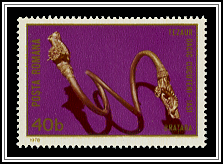 Gold Armband