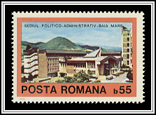 Administration Buildings, Baia Mare