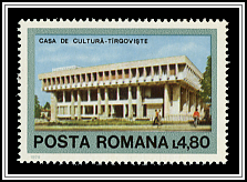 House of Culture, Târgoviște