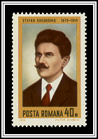 Ştefan Gheorghiu