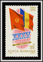 Romanian & Soviet Flags