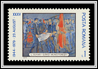 Workers' Militia, Liviu Suhar