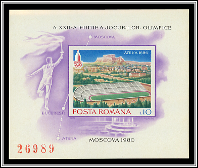 Olympic Stadium, Athens, 1896