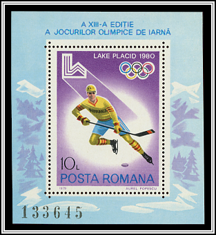Ice Hockey