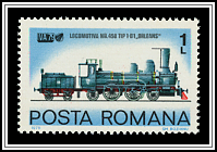 Steam Locomotive No. 458, Type 1-B 1, Orleans (1886)