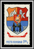 Târgoviște