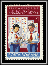 Romanian & Chinese Pioneers