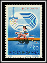 Rowing