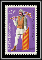 Moldovan, 15th Century