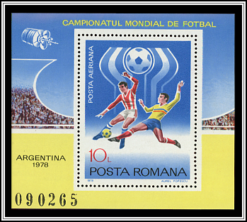 Football Scene & Logo