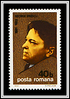 George Enescu