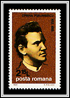 Ciprian Porumbescu
