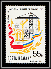 Industry