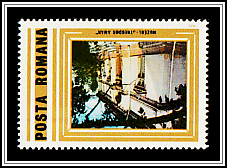 Aman Museum, Bucharest