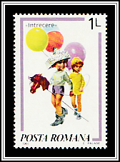 Riding Hobby Horse