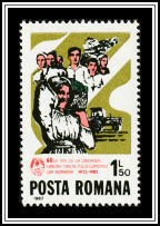 Farm Workers