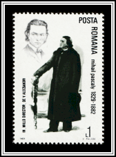 Mihail Pascaly