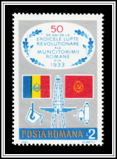 Party & National Flags Symbols of Industry
