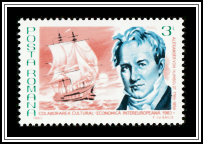 Alexander von Humboldt