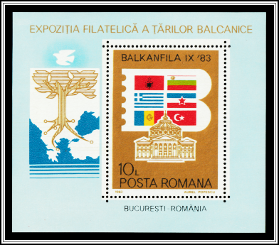 Flags of Participating Countries, Athenaeum