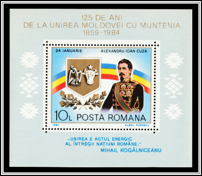 Prince Alexandru Ioan Cuza