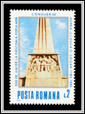 Monument