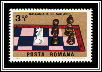 Knight to F7 - Checkmate