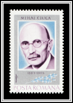 Mihai Ciucă