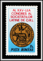 Congress Emblem