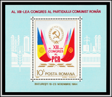 Party Emblem & Flags