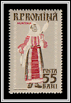 Muntenia