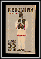 Muntenia
