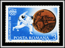 Judo, Men's Half Middleweight
