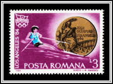 Women's Single Sculls