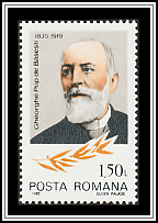 Gheorghe Pop de Băsești
