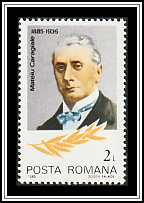 Mateiu Ion Caragiale