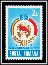 Congress Emblem
